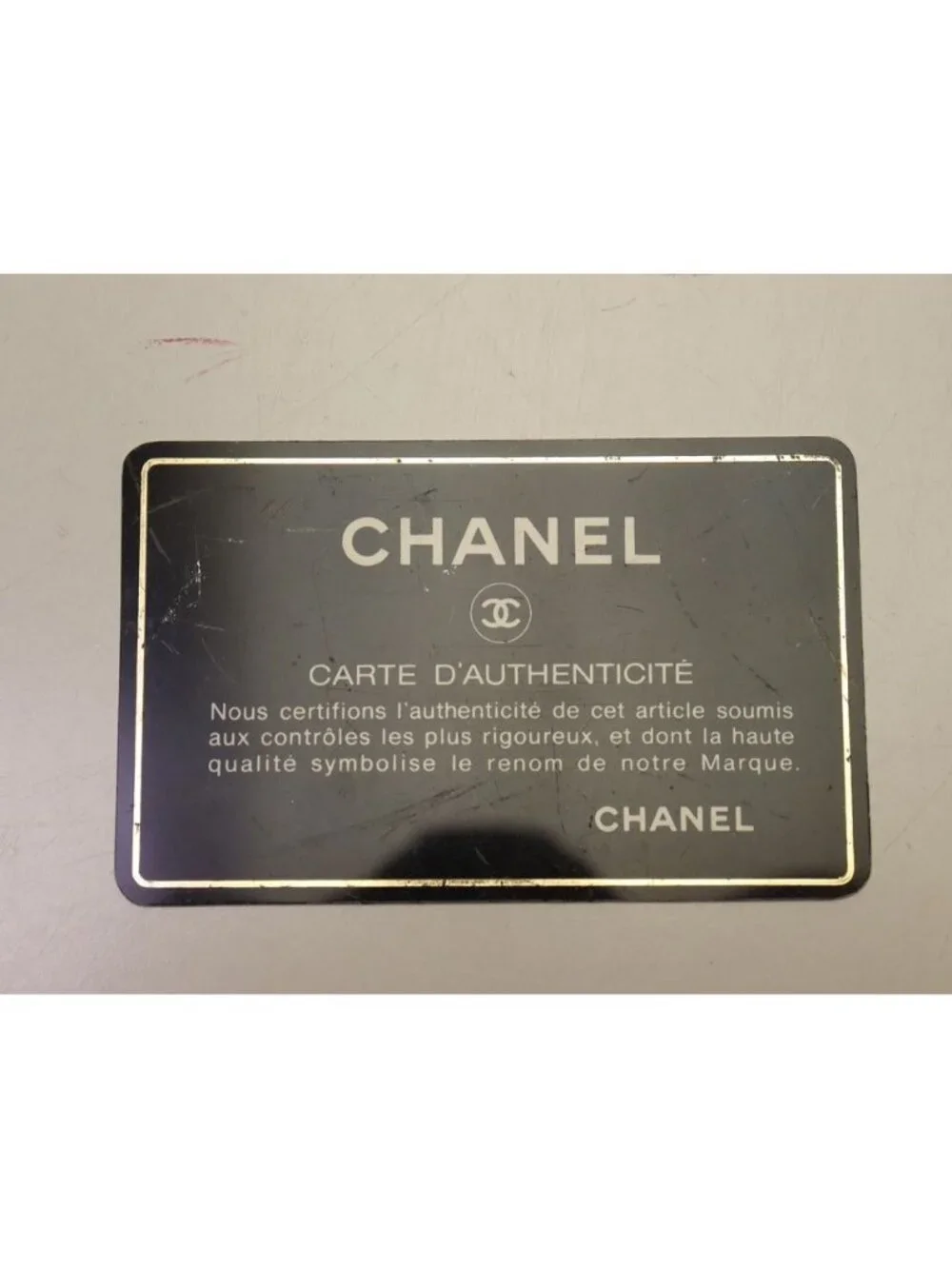 Chanel Quilted Lambskin Chain Shoulder Bag